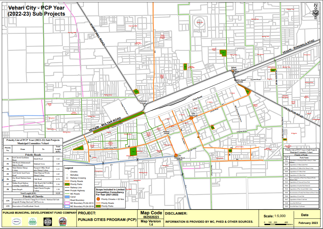 Services Maps Vehari